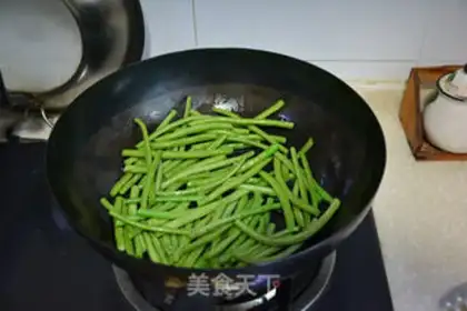 Make The dry beans step 2