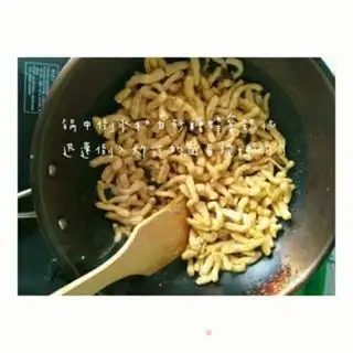 Make Clean Sakima step 4