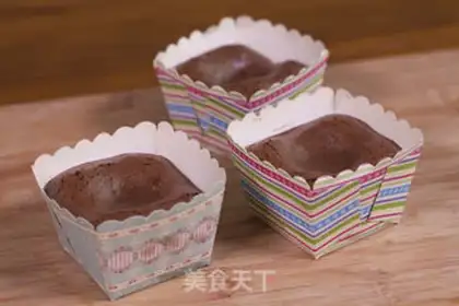 Make Chocolate mashed cake step 6