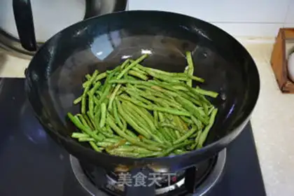 Make The dry beans step 3