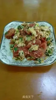 Make Tomato egg cover cooking step 10