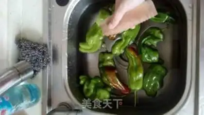 Make Cream pepper step 1