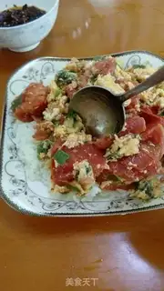 Make Tomato egg cover cooking step 11
