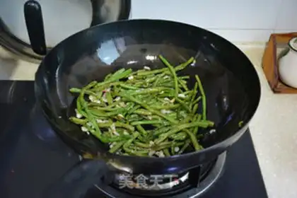 Make The dry beans step 7