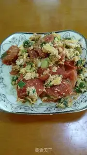 Make Tomato egg cover cooking step 12