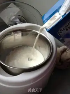 Make Homemade yogurt step 3