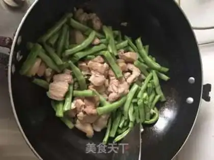 Make Five-flower noodles step 3