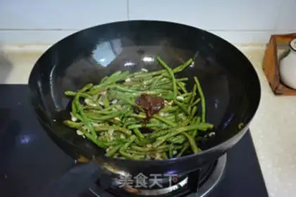 Make The dry beans step 8