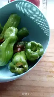 Make Cream pepper step 4
