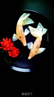 Make Sushi step 24