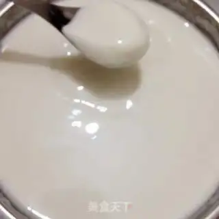 Make Homemade yogurt step 5