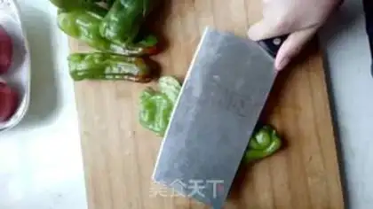 Make Cream pepper step 6