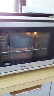 Make Chocolate noodle cake step 11