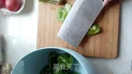 Make Cream pepper step 7