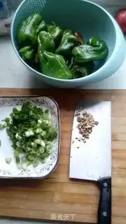 Make Cream pepper step 9