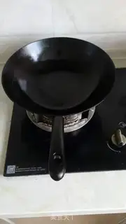 Make Cream pepper step 10
