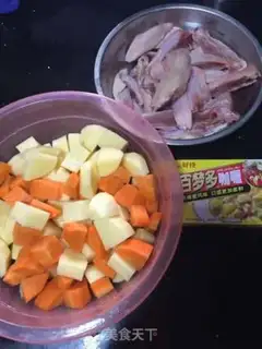 Make Potato curry chicken wings step 0