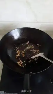 Make Cream pepper step 11