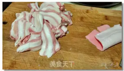 Make Homemade salt meat step 0