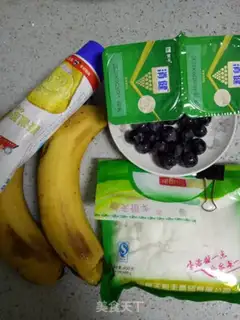 Make Banana yogurt step 0