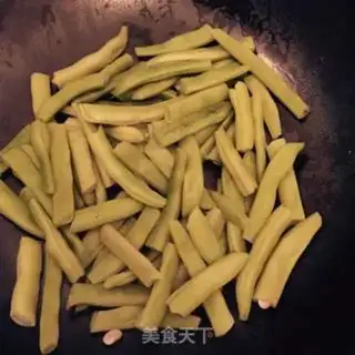 Make ♪ Dry beans ♪ step 2