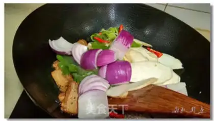 Make Homemade salt meat step 1