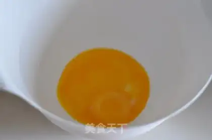 Make Egg-based muffins step 0