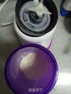 Make Banana yogurt step 1