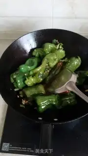 Make Cream pepper step 13