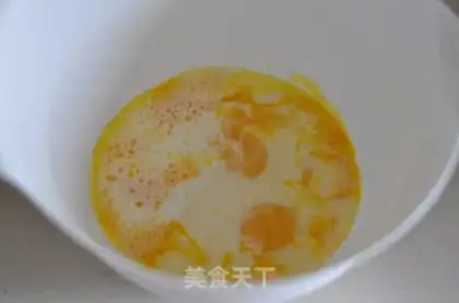 Make Egg-based muffins step 1