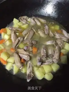 Make Potato curry chicken wings step 3
