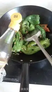 Make Cream pepper step 14