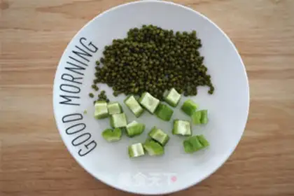 Make The bitter melon green soy step 1