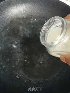 Make A cold, bitter melon step 1