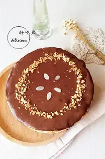 Make Chocolate noodle cake step 19