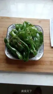 Make Cream pepper step 15