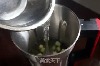 Make The bitter melon green soy step 2