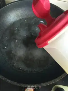 Make A cold, bitter melon step 2