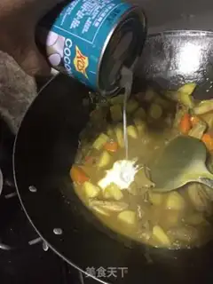 Make Potato curry chicken wings step 5
