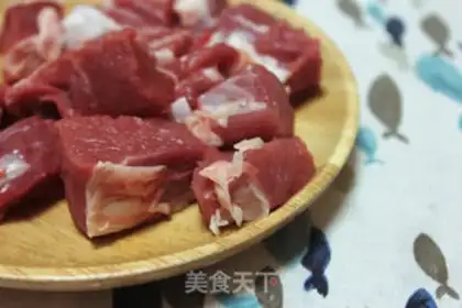 Make The Western Red Ox step 1