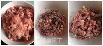 Make Curry bean roll step 0