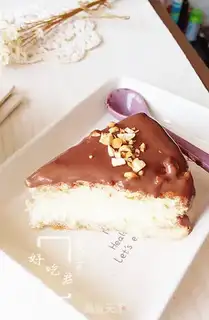 Make Chocolate noodle cake step 22