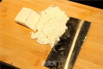 Make White Yuko step 1