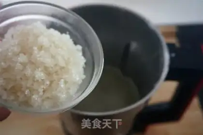 Make The bitter melon green soy step 4