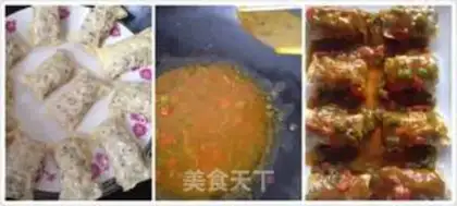 Make Curry bean roll step 3