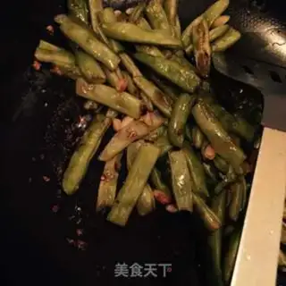 Make ♪ Dry beans ♪ step 7