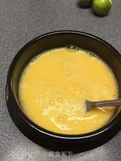 Make The stone pot steams eggs step 2