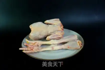Make Homemade white pheasant step 0