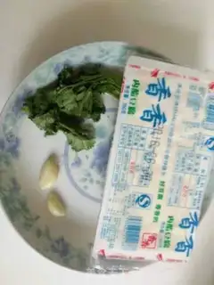 Make Simple old tofu step 0