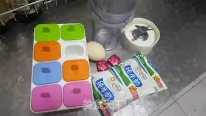 Make Chocolate milk ice cream step 0